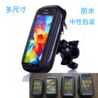 Universal Bicycle Motorcycle Phone Holder Stand  Motorcycle Phone Mount Holder Bike Waterproof Phone Case Universal Rotation Below 6.3 inch Size Phones Motorbike Handlebar Mount GPS Phone Bag