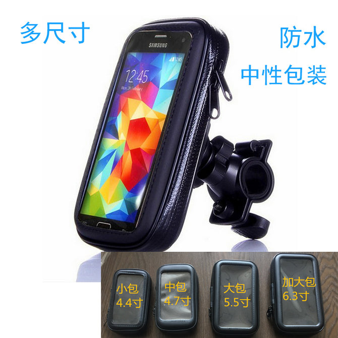 Universal Bicycle Motorcycle Phone Holder Stand  Motorcycle Phone Mount Holder Bike Waterproof Phone Case Universal Rotation Below 6.3 inch Size Phones Motorbike Handlebar Mount GPS Phone Bag