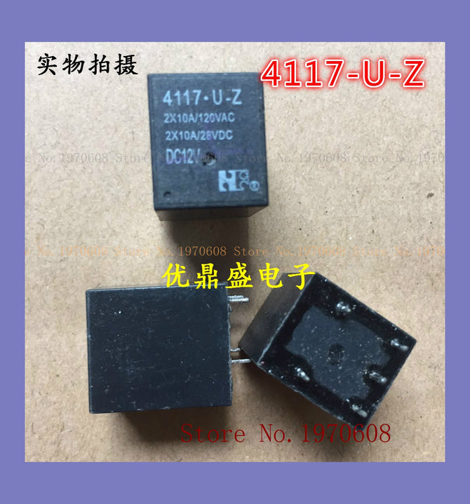 4117-U-Z DC12V 4117-U-S wholesale bulk price