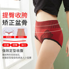 Ready Stock Cotton Panties Women Underwear Ladies Lingerie Plus Size High Waist Girl Briefs Antibacterial Comfortable Breathable