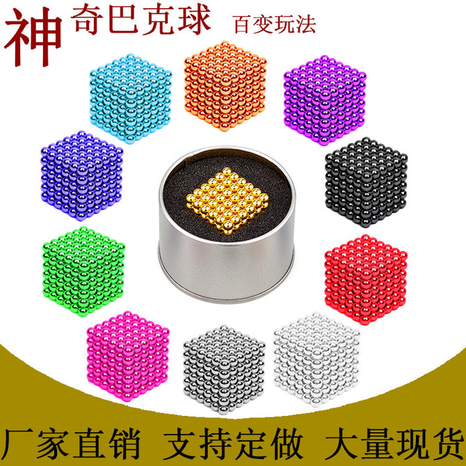 CHEERLINK 5mm  DIY Educational toys set Magnet Balls(432 pcs) wholesale bulk price