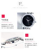 GUOU Watch Fashion Exquisite Quartz Women Watches Top Luxury Band Silver Steel Bracelet Watch Women reloj mujer relogio feminino