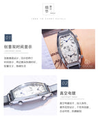 GUOU Watch Men Fashion Unique Double Movement Double Dial Watches Luxury Leather Men Watch relogio masculino relojes para hombre
