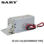 DC12V 0.8A small electromagnetic lock storage cabinets electronic lock mini electric bolt lock drawer file cabinet lock