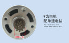 RS550 Motor 17 14 15 11 12Teeth 9Teeth 7.2 9.6 10.8 12V 14.4V 16.8 18V 21 25VGear 3mmShaft For Cordless Charge Drill Screwdriver
