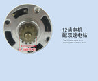 RS550 Motor 17 14 15 11 12Teeth 9Teeth 7.2 9.6 10.8 12V 14.4V 16.8 18V 21 25VGear 3mmShaft For Cordless Charge Drill Screwdriver