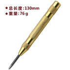 High Quality Automatic Center Punching Locator Hardness  Window Breaker Sample  130 mm Pointer