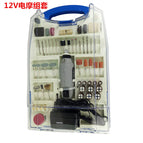 High quality 110PCS 12V mini electric grinder engraving machine grinding root carving polishing nail sander pad abrasive disc