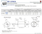 Instead original ! Motor RF-370CA-12560 Electronic model aircraft dedicated motor 12V 3700RPM