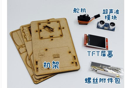 Mini Radar Ultrasonic Radar Maker Open Source Arduino Project Tft Lcd ...