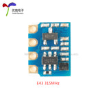 H3C 315/433mhz Wireless RF Remote Control Transmitting Module Smart Home IoT wholesale bulk price