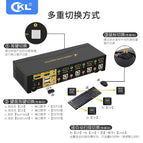 KVM switcher 4 Port USB automatic HDMI 4 in 1 out switcher HD computer switcher 94hua