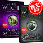 The witch the wizard the game novel by Polish writer Andre spakowski