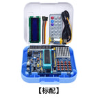 51 SCM development board diy kit STM32 development board /ARM/AVR learning board STC89C52 middle school wholesale bulk price
