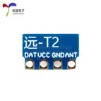 H3C 315/433mhz Wireless RF Remote Control Transmitting Module Smart Home IoT wholesale bulk price