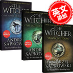 The witch the wizard the game novel by Polish writer Andre spakowski