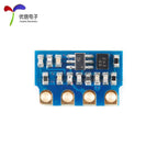 H3C 315/433mhz Wireless RF Remote Control Transmitting Module Smart Home IoT wholesale bulk price