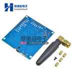 A6 GPRS Pro串口GPRS GSM模块核心DIY开发板取代SIM900