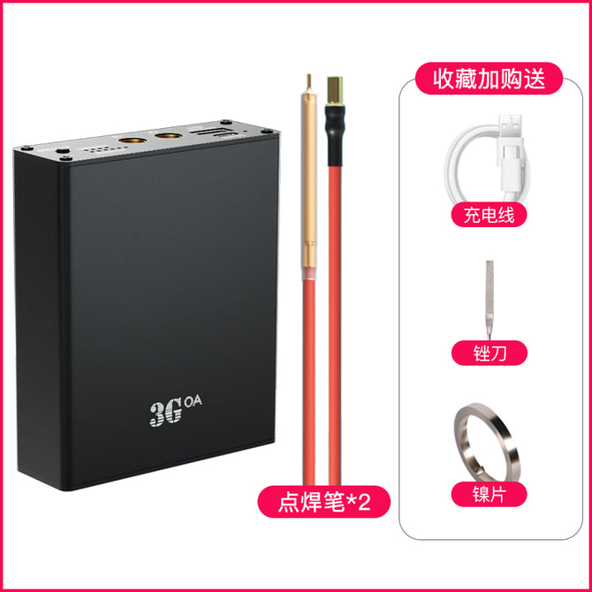 Portable spot welder hand-held small diy complete set of accessories 18650 lithium battery control panel kit mini touch welding.