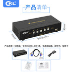 KVM switcher 4 Port USB automatic HDMI 4 in 1 out switcher HD computer switcher 94hua