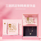 Hello Kitty项链女学生欧美ins风气质925银小众设计吊坠饰品女士