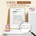 Hellokitty儿童闹钟卡通创意学生静音夜光卧室床头时钟女厂家批发