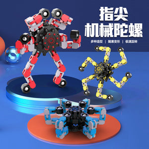 指尖机械陀螺变形机甲链条新奇特DIY创意解压减压玩具手指陀螺 wholesale bulk price