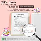Hello kitty儿童闹钟男静音小学生大音量闹铃卡通卧室女可爱时钟