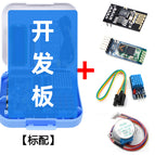 51 SCM development board diy kit STM32 development board /ARM/AVR learning board STC89C52 middle school wholesale bulk price