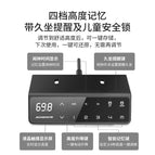 Intelligent lifting table frame Electric memory lifting desk frame Double motor 3 inverted lifting table legs.