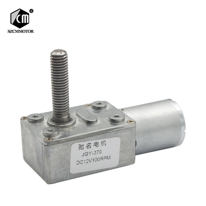Power-Off Self-Lock High Torque Worm Gear Motor 8mm*33mm Output Shaft dc 6v 12v 24v 2rpm to 150 RPM Metal Worm Gearmotors