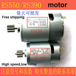 RS380/390/550 Children's Electric Car Toy Car Motorcycle 6V 12V Motor Motor Gear Box Accessories High Quality Freeshipping