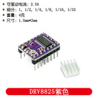 Reprap Stepper Driver A4988 DRV8825 Stepper Motor Driver Module +Heat Sink