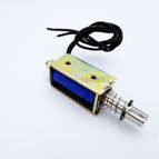 TAU-0530 DC12V 24V push&pull Type Frame electromagnet travel distance 10mm Keepping Force700g Solenoid