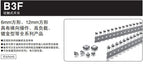 100pcs OMRON B3F-4005 Authentic original TACTILE SWITCH 2.55N,Key button 12*12*4.3mm кнопка
