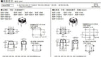 100pcs OMRON B3F-4005 Authentic original TACTILE SWITCH 2.55N,Key button 12*12*4.3mm кнопка