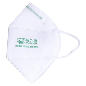 10PCS KN95 Face Medical Mask Mouth Mask PM2.5 Mascherie Filter Modkapjes Ful Atywirusowa