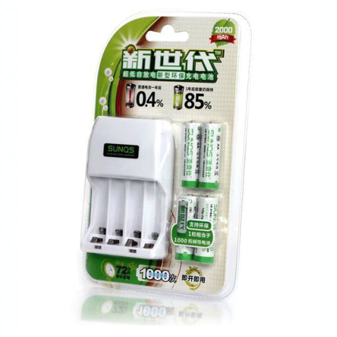 SUNQS AA/AAA 4-CH Battery Quick Charger w/ 4 x 2000mAh Rechargeable AA - White (2-Flat-Pin Plug)