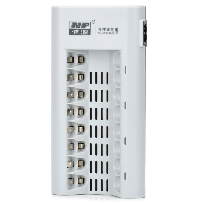 MP-808 8-Slot AA / AAA Battery Charger - White