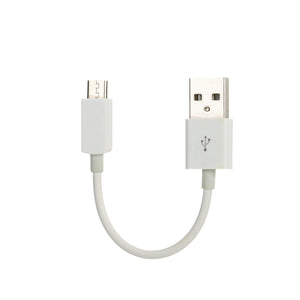 Micro USB to USB Data Charging Cable for Samsung + More - White (10cm)