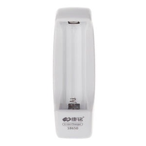 KM815 Li-Ion 1 x 18650 Battery Travel Charger - White (US Plug / AC 110~240V)