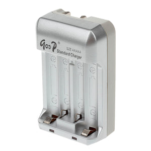 GOOD GD-809B 4 x AA / AAA Battery Charger - Silver + Black (2-Flat-Pin Plug / AC 100~240V)