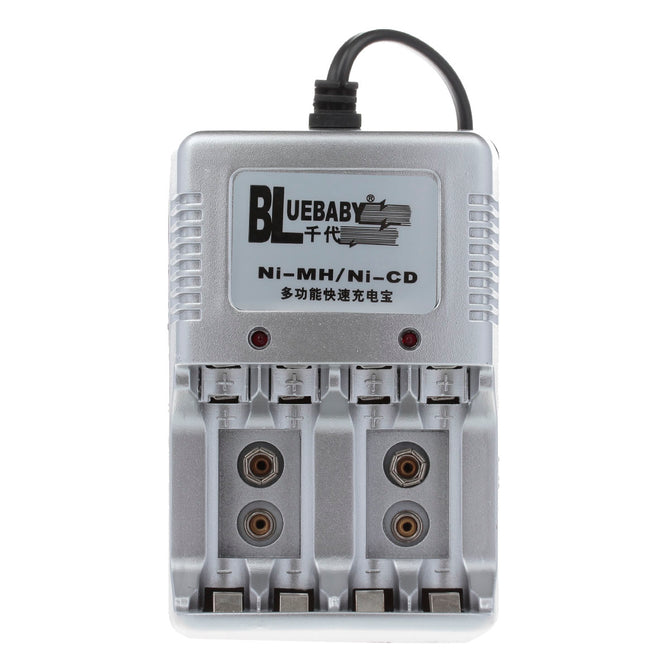 Qian Dai BL-05 Multi-Purpose AA / AAA / 9V Ni-MH / Ni-CD Rechargeable Battery Charger - Silver