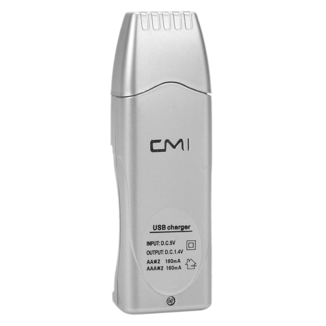 CMI USB 2 x AA / 2 x AAA Ni-MH / Ni-Cd Batteries Quick Charging Power Charger - Silver