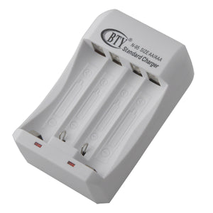 BTY N-95 4 Bay Universal Charger for AAA / AA Ni-MH / Ni-Cd Battery - White (110~240V)