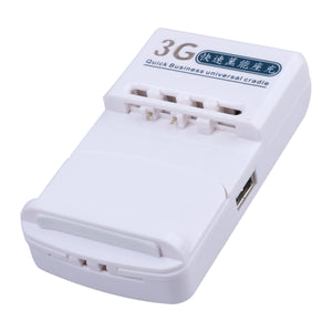 Goop Quick Universal Cradle Charger for Most of Phone Battery + More (220V)