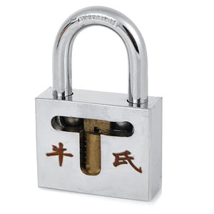 B116 Security Steel Practice Lock / Padlock - Silver