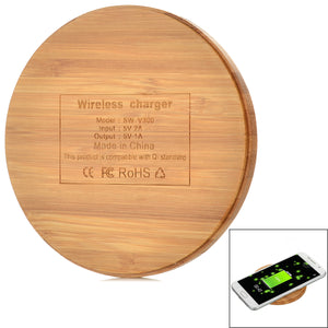 Universal Round Shaped Bamboo Qi Wireless Charger - Wood Color