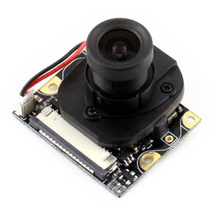 RPi IR-CUT Camera, Better Image in Both Day and Night for Raspberry Pi