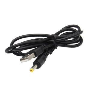 USB to DC 4.0mm * 1.7mm Power Cable for Orange Pi - Black